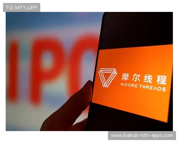 摩尔线程IPO过会，或刷新科创板年度募资纪录，摩尔线程最新融资